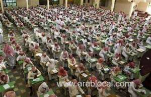 in-saudi-arabia-more-than-5-million-students-return-to-33500-schools_UAE