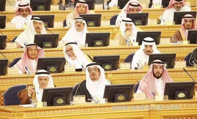 shoura-council-asks-nazaha-to-address-irregularities-in-govt-purchases-saudi