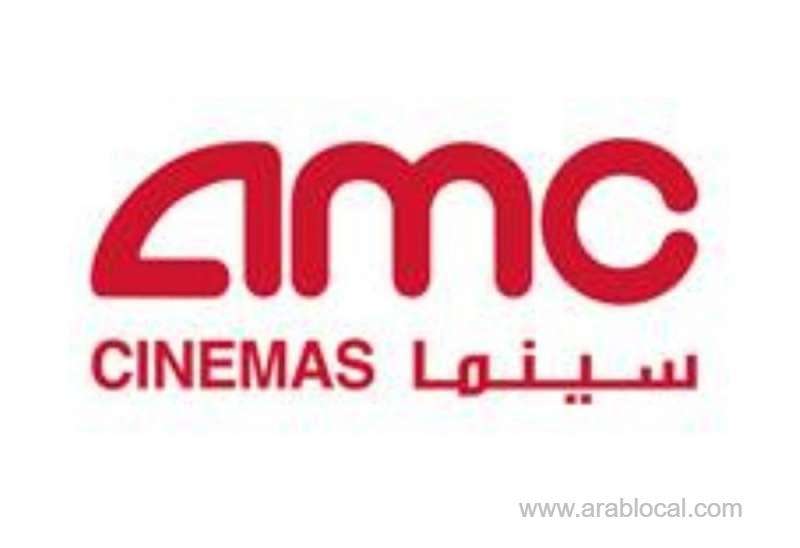 amc-launches-new-ticket-prices-starting-with-eid-al-fitr-offers-saudi