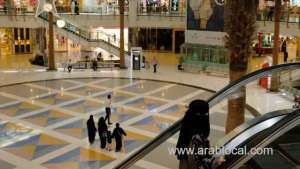 pranks-are-punished-in-saudi-arabia-by-a-minimum-penalty-if-executed-participated-or-published_UAE