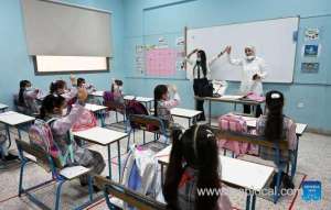 music-will-be-taught-in-saudi-arabian-schools_UAE