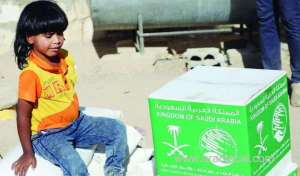 ksrelief-readies-urgent-response-plan-for-hodeidah_UAE