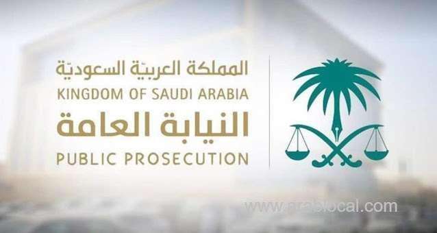 public-prosecution-sentences-four-citizens-to-20-years-in-prison-and-400000-riyals-in-fines-for-forging-official-documents-saudi