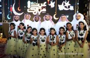 riyadh-residents-laud-variety-of-programs,-easy-access-during-eid_UAE