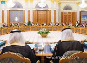 hayya-card-holders-are-authorized-to-pay-for-entry-visa-eservices-by-the-state_UAE
