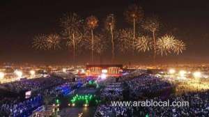 riyadh-season-2022-launches-next-friday-with-over-8500-events_UAE