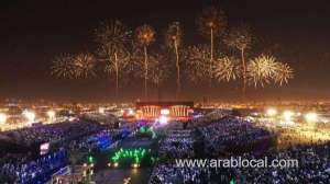 riyadh-season-2022-launches-next-friday-with-over-8500-events_UAE