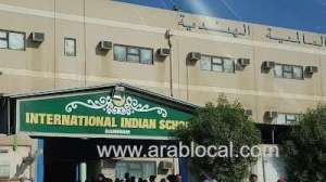 school-life-of-an-expat-in-saudi-arabia-_UAE