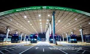 new-procedures-for-entering-qatar-through-salwa-and-other-ports-have-been-announced-by-jawazat_UAE