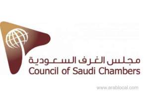 csc-proposed-a-few-changes-in-the-expat-levy-policy_saudi