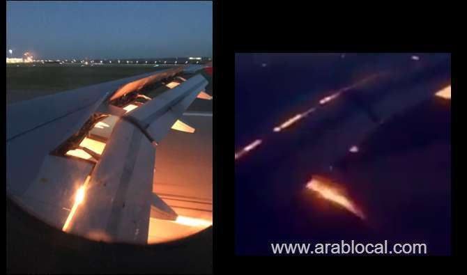 players-arrive-safely-in-rostov-after-minor-technical-fault-with-plane-saudi