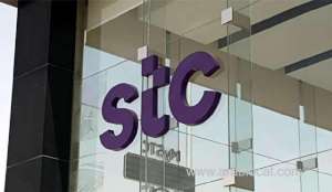 you-can-check-your-stc-balance-on-your-phone-in-saudi-arabia-by-following-these-steps_UAE