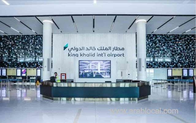 king-khalid-international-airport-in-riyadh-has-opened-its-terminals-3-and-4-saudi