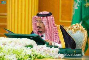 an-insurance-policy-for-health-practitioners-against-medical-errors-has-been-approved-by-saudi-arabia_UAE