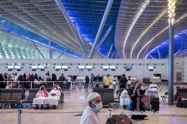 indian-government-cancels-the-air-suvidha-form-for-international-arrivals-saudi