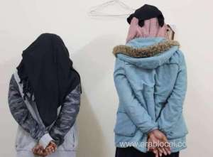health-authorities-in-riyadh-arrested-two-illegal-expats-who-performed-abortions_UAE
