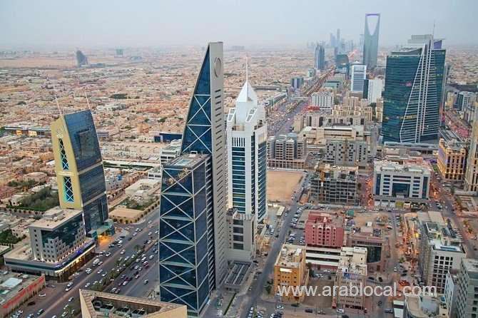 king-salman-issues-order-to-appoint-scores-of-judges-to-ministry-of-justice-saudi