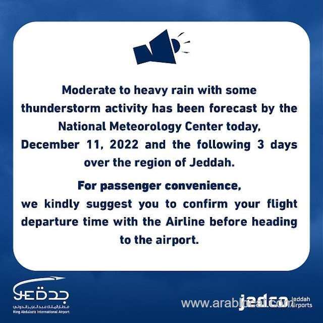 travelers-are-advised-to-contact-airlines-to-confirm-flight-times-at-king-abdulaziz-international-airport-saudi