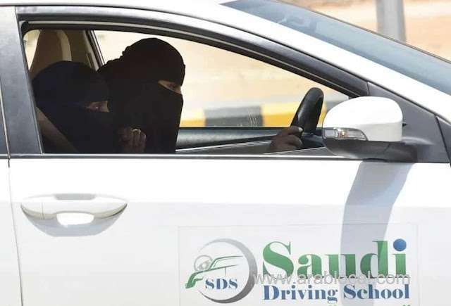 moroor-explains-how-to-pay-for-a-driving-license-that-has-expired-14-years-ago-saudi