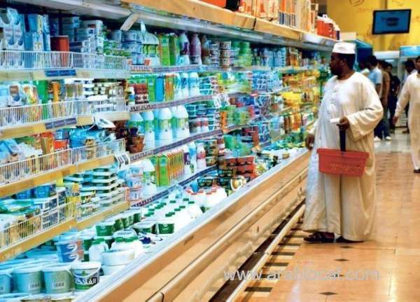 dairy-companies-in-saudi-arabia-raise-prices-by-up-to-33-saudi