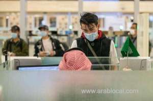 the-employer-is-responsible-for-the-fees-associated-with-changing-the-profession-of-a-nonsaudi-employee_UAE