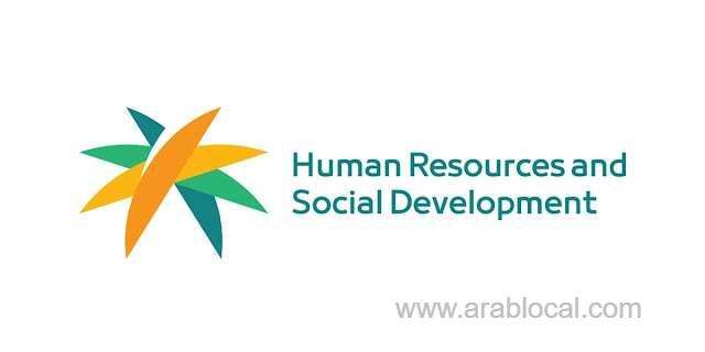 reporting-of-an-employees-working-hours-being-extended-in-violation-of-their-work-contract-saudi