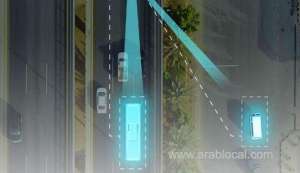from-1st-february-specialized-and-educational-bus-violations-will-be-automatically-monitored_UAE