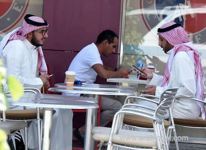 saudi-food-and-drug-authority-stops-75-establishments-over-violations-saudi