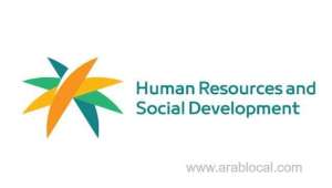 all-expat-worker-fees-must-be-paid-by-the-employer--mhrsd_UAE