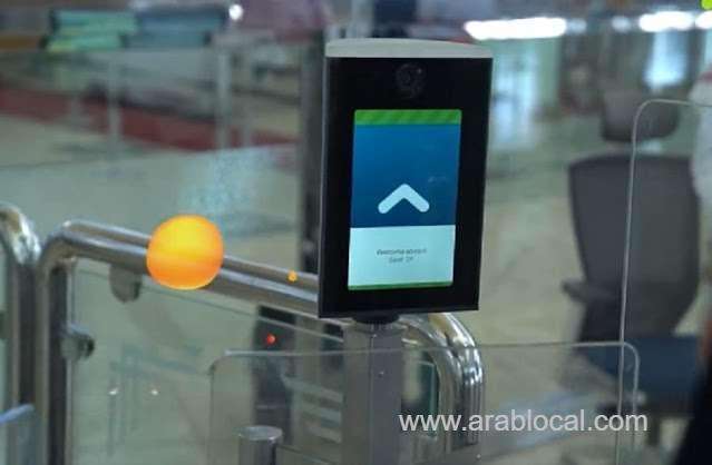 to-make-things-easier-for-travelers-riyadh-airport-is-using-faceprints-instead-of-boarding-passes-saudi