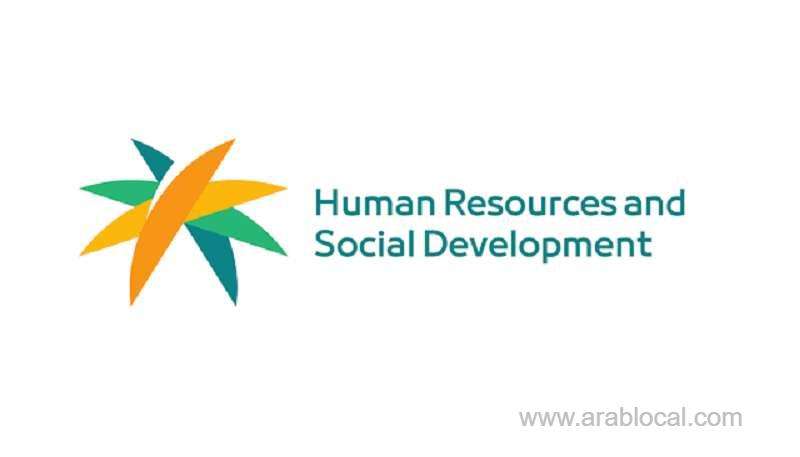 a-total-of-10-new-professions-were-made-available-for-hiring-including-private-driver-saudi