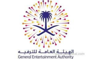 saudis-to-enjoy-5,000-events-in-2018,-now-that's-entertainment_saudi