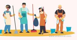 domestic-workers-are-not-subject-to-quarterly-iqama-fees-in-saudi-arabia_UAE