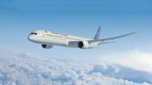 the-ministry-of-hajj-and-umrah-explains-6-advantages-of-saudi-transit-visas_UAE