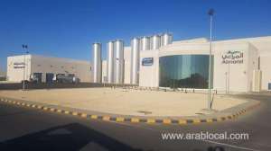 food--beverage-company--almarai-announces-job-opportunities-in-saudi-arabia-with-salary-upto-9200-riyals_UAE