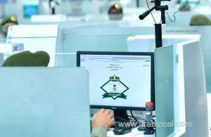 guidelines-for-receiving-domestic-workers-in-saudi-arabia-responsibilities-and-penalties-by-jawazat_UAE