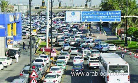 117,935-passengers-crossed-king-fahd-causeway-on-monday-saudi