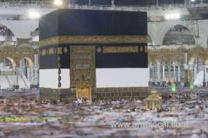 mandatory-vaccinations-for-domestic-hajj-pilgrims-in-saudi-arabia-2023-deadlines-and-requirements_UAE