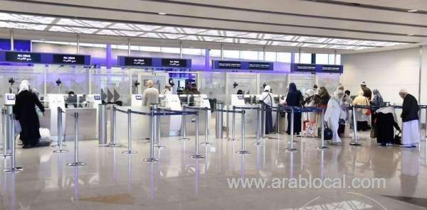 kaia-urges-passengers-to-arrive-4-hours-early-for-flights-during-peak-umrah-season-saudi