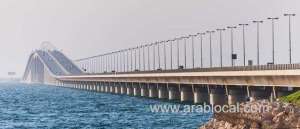 saudi-arabia-and-bahrain-introduce-egates-on-king-fahd-causeway-for-hasslefree-travel_UAE