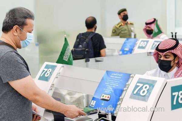 gaca-regulations-guarantee-200-of-airfare-as-compensation-for-disabled-passengers-in-case-of-denied-services-saudi