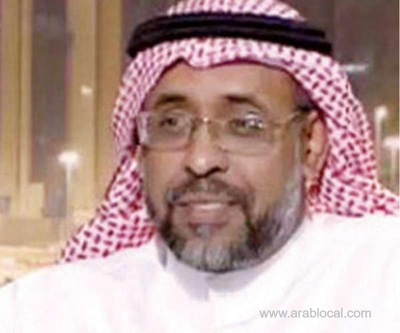 special-health-insurance-for-citizens-within-5-years-saudi