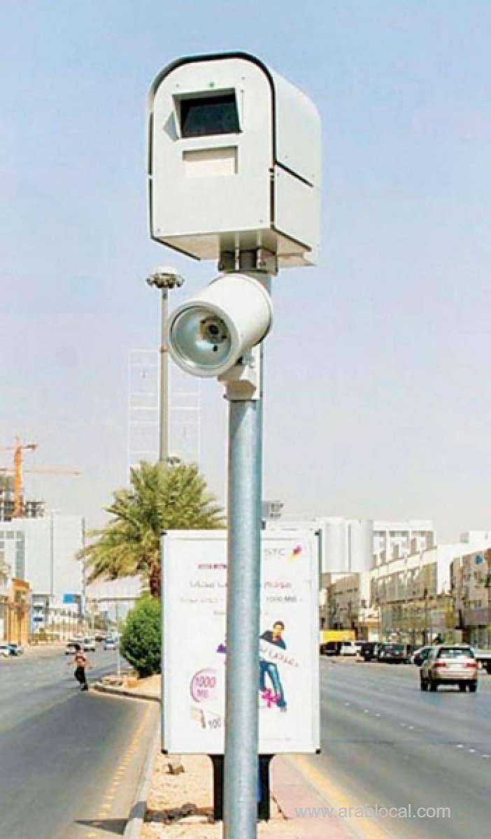 public-security-launches-automatic-surveillance-for-7-traffic-violations-in-saudi-arabi-saudi