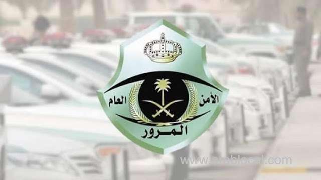 moroor-implements-automated-monitoring-for-7-traffic-violations-saudi
