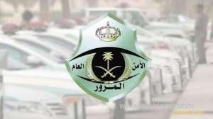 moroor-implements-automated-monitoring-for-7-traffic-violations_UAE