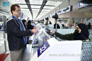 saudi-arabia-launches-visiting-investor-evisa-to-boost-foreign-investments_UAE