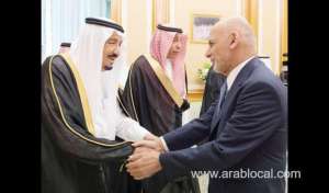 oic,-mwl-welcome-saudi-support-for-afghan-peace_UAE