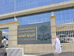 asian-national-sentenced-to-4year-jail-term-for-money-laundering_UAE