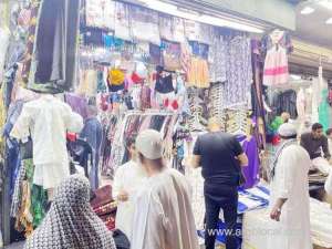 mecca-markets-flourish-experiencing-a-resurgence-after-3year-slump_UAE