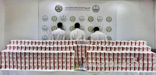 a-total-of-102600-regulated-medical-tablets-were-intercepted--saudi